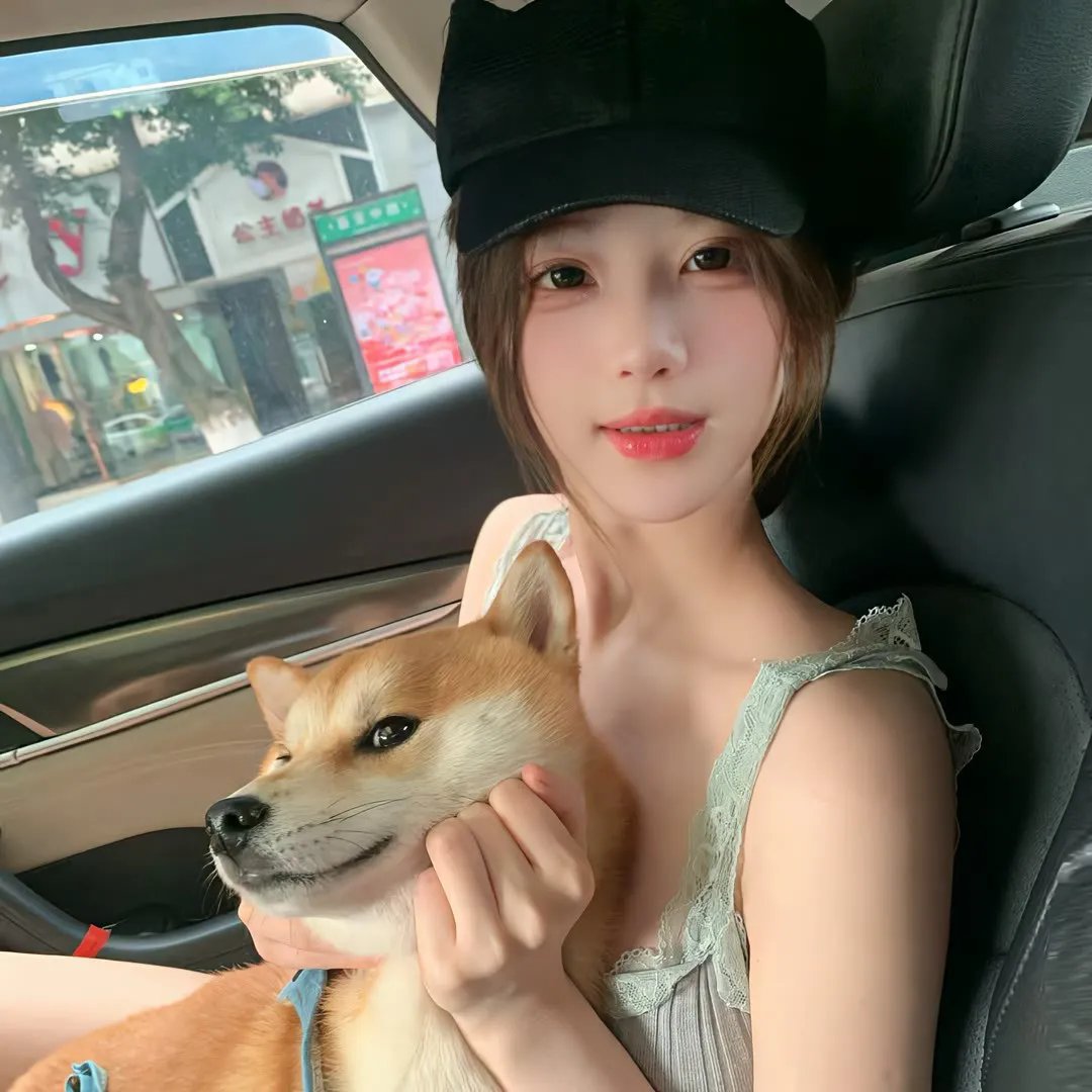 慌途
